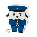 【エントリーでポイント10倍】詐欺電話防止機器　みまもるワン OSE-AT01【2024/3/21 20時 - 3/27 1時59分】