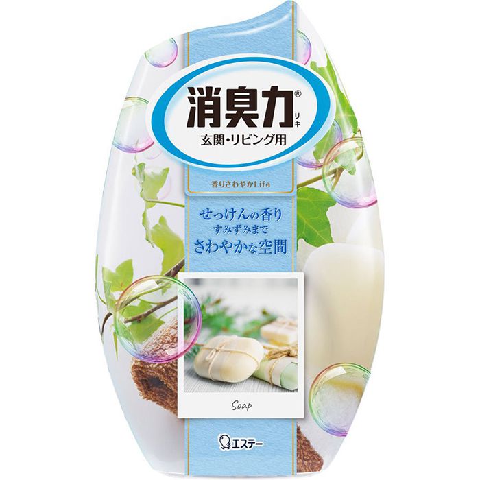 お部屋の消臭力 せっけん