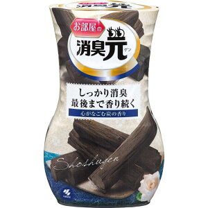 小林製薬 お部屋の消臭元　心がなごむ炭の香り　400ml