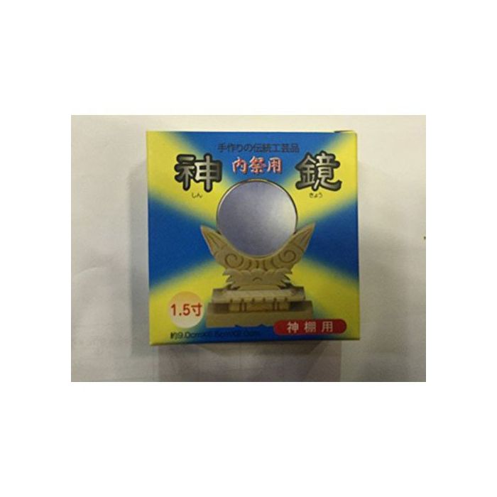 神鏡 1.5寸 1.5寸