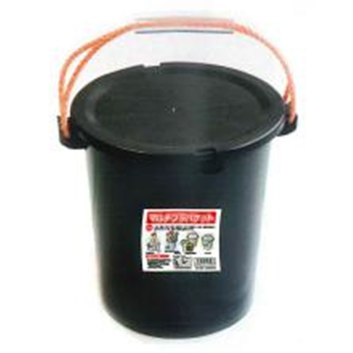 安全興業 マルチプラバケット H350×370×φ325