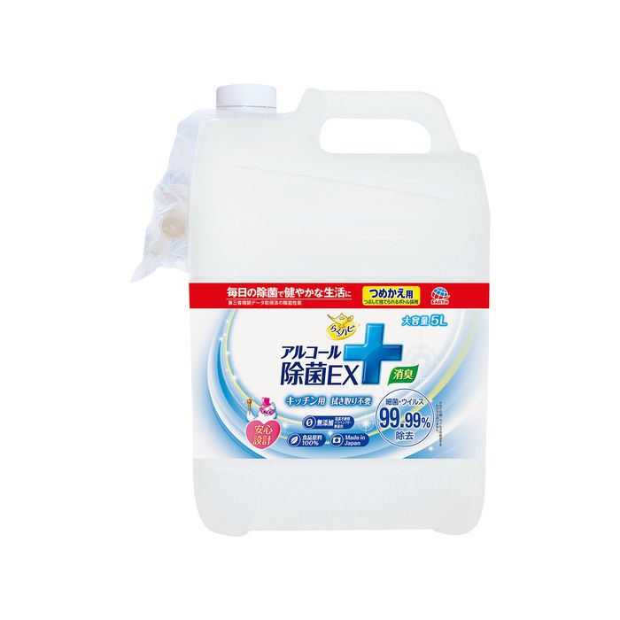 アース製薬 アルコール除菌EX つめかえ5L