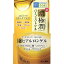 ロート製薬 肌ラボ　極潤パーフェクトゲル 100g