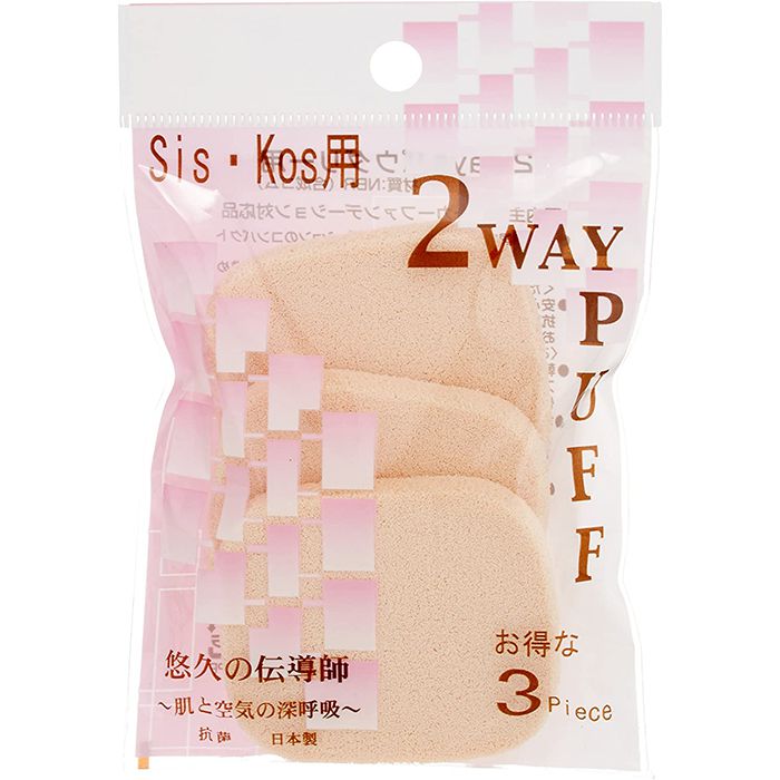 シャロン 2WAY&パウダリー用パフ　3P 