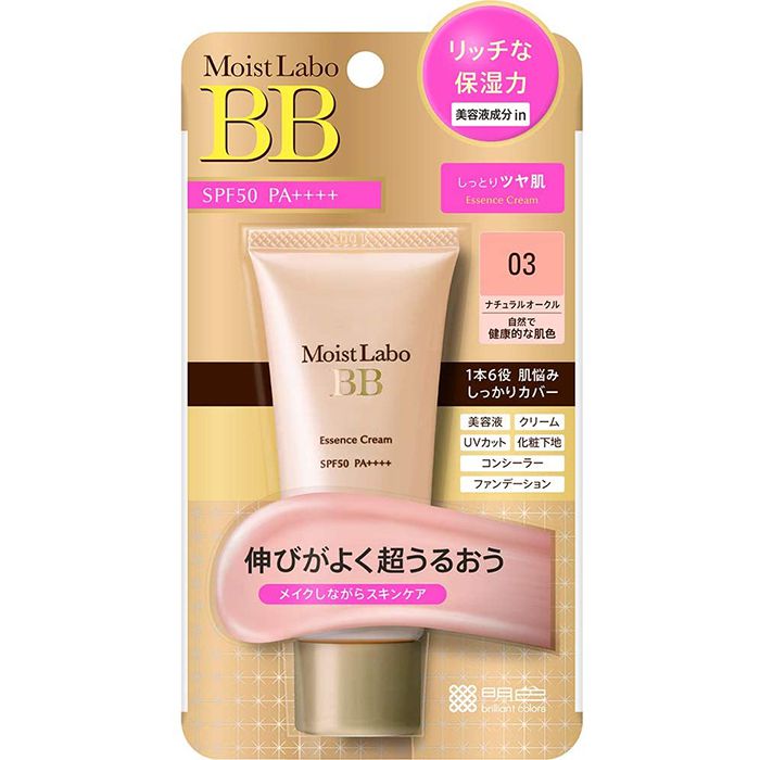 明色化粧品 モイストラボBB Nオークル33G