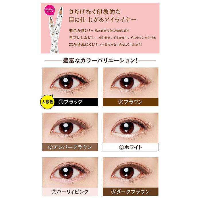 ���ꥶ�٥� �ӥܥ����ե륢���饤�ʡ�5����С��֥饦�� 1����