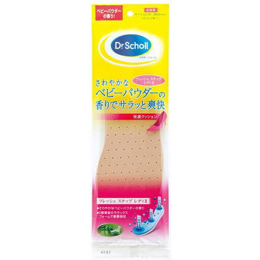 レキットベンキーザー ドクターショール フレッシュ ステップ レディ フリーサイズ1足 レキットベンキーザー ドクターショール フレッシュ ステップ レディ フリーサイズ1足