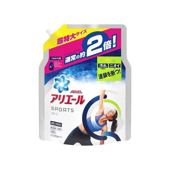 【エントリーでポイント10倍】P&Gジャパン アリエールプラチナスポーツ 詰め替え特大1.34KG【2022/9/4 20時 - 9/11 1時59分】