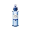 ネイチャーラボ ラボンおしゃれ着洗剤ラグジュアリーリラックス 500ml(3)