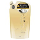 クラシエ いち髪 THE PREMIUM エクストラダメージケアトリートメント シャイニーモイスト 詰替用 340g