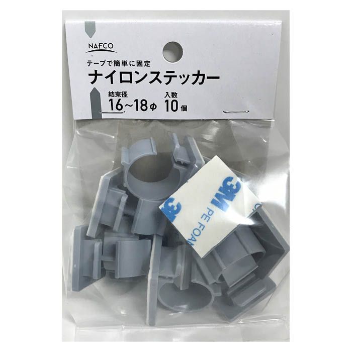NAFCO ナイロンステッカー NTS-1618-10