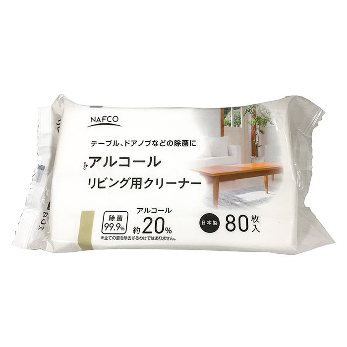 [仕様]：■大判サイズ約200×300mm■厚手タイプ■アルコール配合率約20%[用途]：■テーブル、ドアノブ等■除菌したいところに。除菌99.9%[材質・成分]：■シート材質：ポリエステル・レーヨン成分：水・エタノール・フェノキシエタノール・セスキ炭酸ソーダ・ベンザルコニウムクロリド[使用できない物]：■食品・食器・液晶画面・油加工された床、建具・ニスなどの塗装面・液が染み込むもの・革製品・スチロール素材のもの