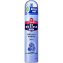 花王 ブローネ 薬用育毛エッセンス 200g