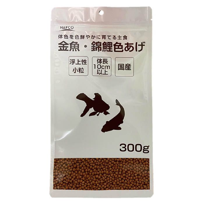 ナフコ金魚・錦鯉の主食色あげ 300g