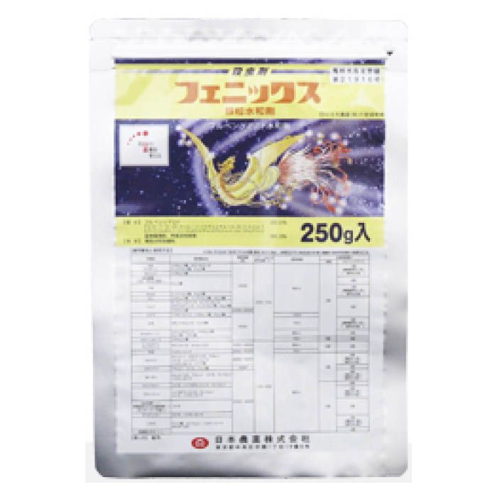 【エントリーでポイント10倍】日本農薬 フェニックス顆粒水和剤 250g【2024/5/23 20時 - 5/27 1時59分】