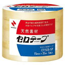 ニチバン セロテープ 15ミリ×35m5P