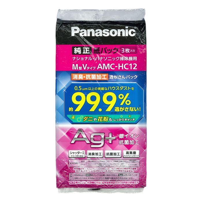 Panasonic(パナソニック) 掃除機用紙パック3枚入 M型Vタイプ AMC-HC12