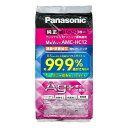 Panasonic(パナソニック) 掃除機用紙パック3枚入 M型Vタイプ AMC-HC12