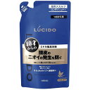マンダム ルシード 薬用ヘア&スカルプコンディショナー つめかえ用 380G