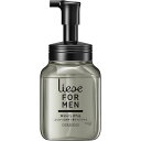 花王 リーゼフォーメン ウォータリーホイップ 頼られスタイル 本体 200ml