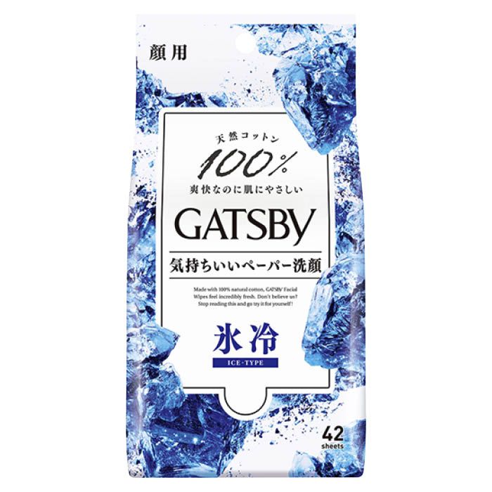 マンダム ギャツビー　フェイシャルペーパー　アイスタイプ　（徳用タイプ） 42枚