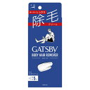 マンダム ギャツビー 除毛クリーム (医薬部外品) 150g