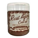 アサヒペン 水性ラストエイジングコート 150mlブラウンラスト