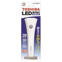 【エントリーでポイント10倍】東芝 東芝　LED懐中電灯　単3型 KFL-32N(W)【2024/3/4 20時 - 3/11 1時59分】