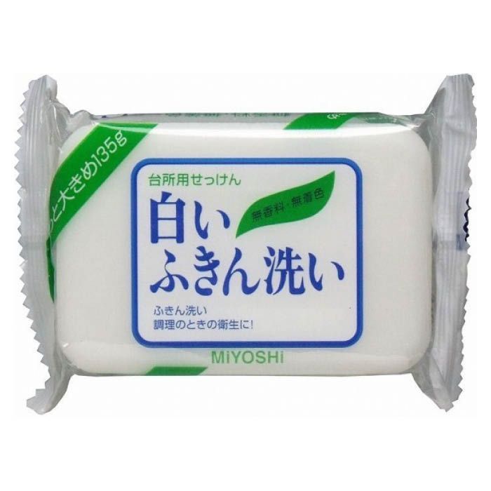 玉の肌石鹸 白いふきん洗い 135G