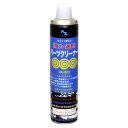AZ(エーゼット) 強力パーツクリーナー 650ml Y012