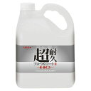 リンレイ 超耐久プロつやコート2 4L