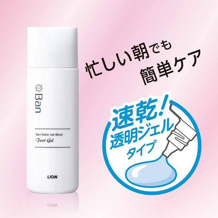 �饤���� Ban���֥��å�­�� ������40ml