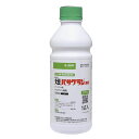 【エントリーでポイント10倍】BASF 大豆バサグラン液剤 1L【2023/6/4 20時 - 6/11 1時59分】