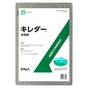 アグロカネショウ キレダー水和剤 500g
