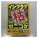 アグロカネショウ キレダー水和剤 100g