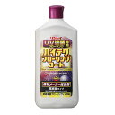 リンレイ ハイテクフローリングコート 1L