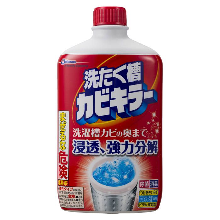 [特徴]：■洗たく槽カビ・菌を強力分解[内容量]：■550g[成分]：■界面活性剤[生産国]：■日本[使用方法]：■洗たく槽に水が溜まった状態で全量いれ標準コースで回すだけ[注意事項]：■目に入った場合は、大量の水で洗い流す。