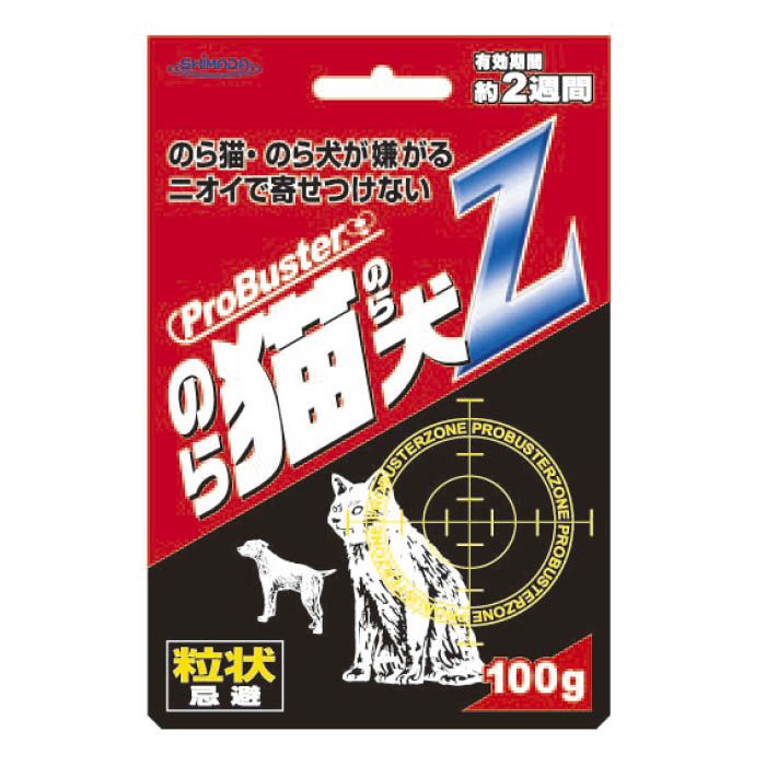 【エントリーでポイント10倍】ProBuster のら猫・のら犬Z 粒状100g入【2024/5/9 20時 - 5/16 1時59分】