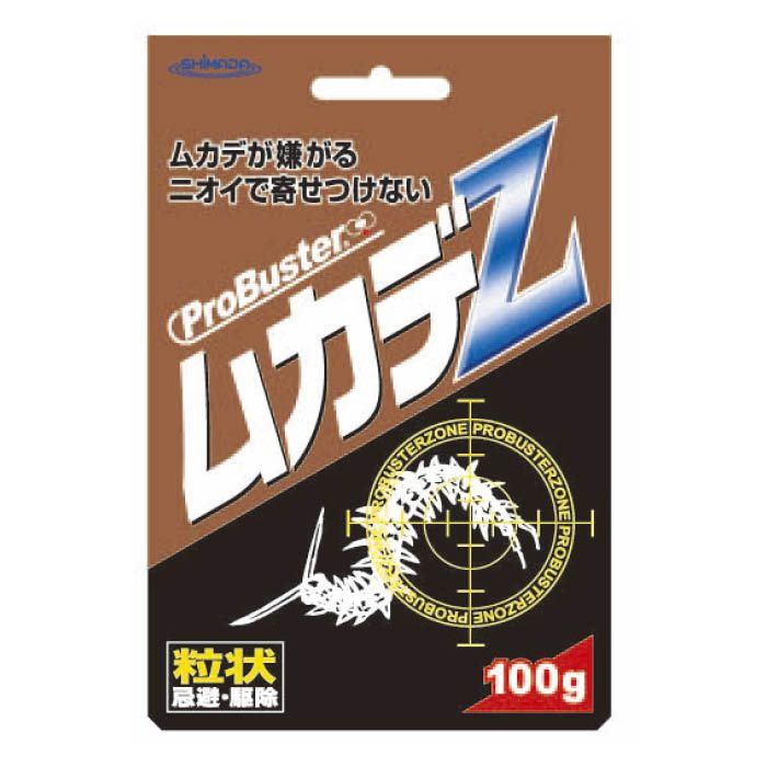 【エントリーでポイント10倍】ProBuster ムカデZ 粒状100g入【2024/5/9 20時 - 5/16 1時59分】