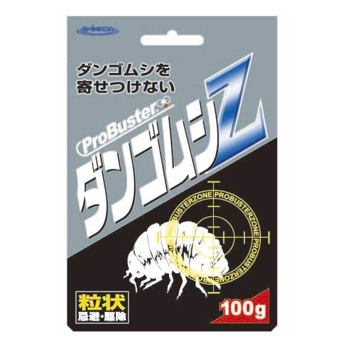 【エントリーでポイント10倍】ProBuster ダンゴムシZ 粒状100g入【2024/5/9 20時 - 5/16 1時59分】