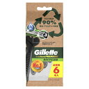 P&G カスタムプレミアム リサイクルド6本