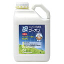 ハート ゴーオン 5L