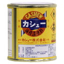 カシュー 油性漆塗料 1/12Lネオクリヤ
