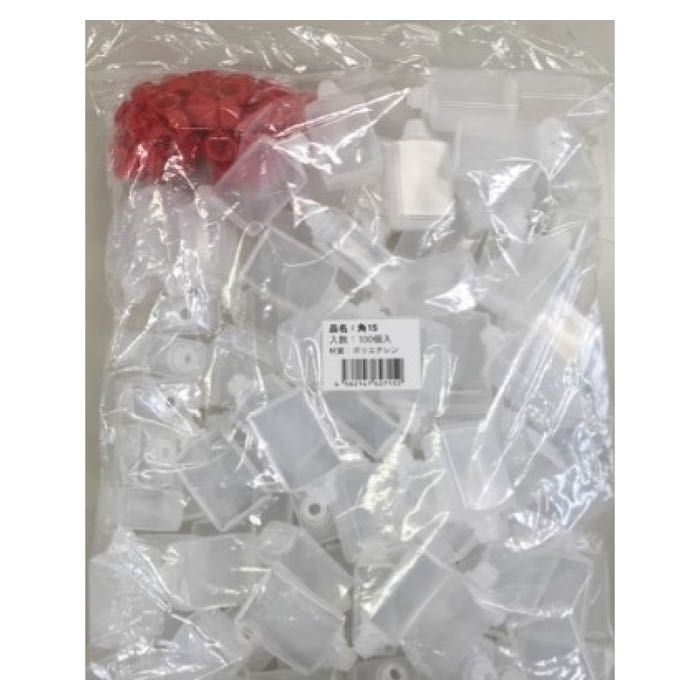 アートナップ 業務用タレビン角中15ml 100個入