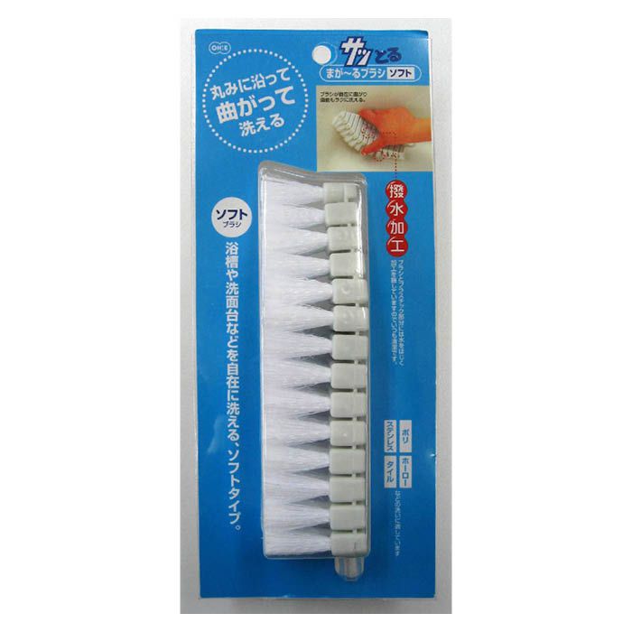 オーエ サっとるまがーるブラシ ソフト
