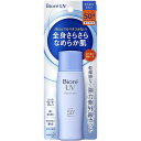 ԉ rIUV炳p[tFNg~NSPF50+ 40ml