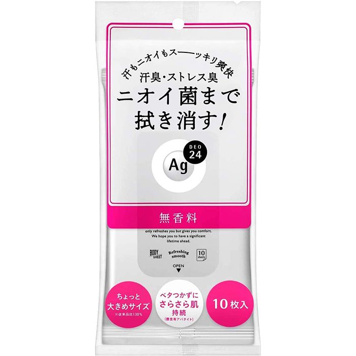 �ե�����ȥ��ǥ������������ǥ�24 ���ꥢ����������N����̵�����ˡ�10