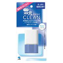 小林製薬 トイレの消臭元CLEAN COMPACT