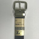 作業用ピン付ベルト 027 L 黒
