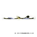 オーエッチ工業 ベルト荷締機 シボリ縫製 5M BWR300L